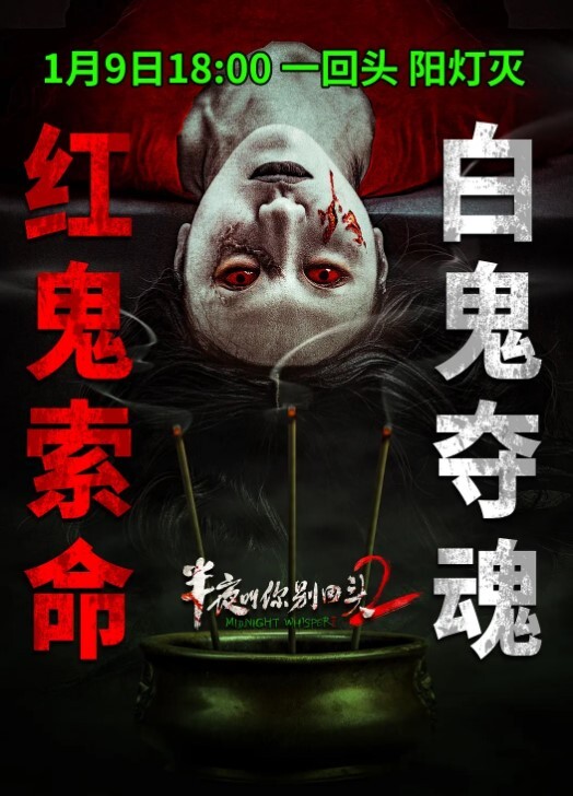 约良家人妻出来唱歌亲亲摸摸在KTV吃豆腐一顿操作猛如虎猛插射精 - 杏缘春