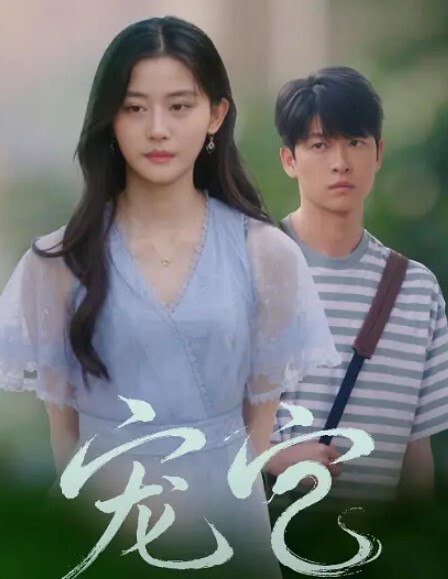 物业性爱-热金发女郎房地产经纪人乱搞客户【DeaRae】 - 杏缘春