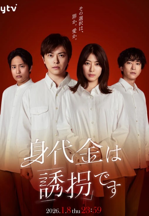桥本香菜修女隐藏淫欲属性_被开发后_的性体验_内射菜菜修女的蜜穴 - 杏缘春