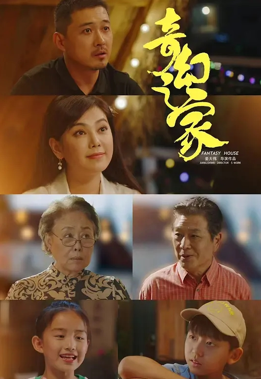 约操旗袍肉感少妇，后入大肥臀，最后口爆 - 杏缘春