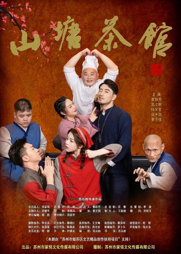 超淫荡的尤物人妻被黑人群草 - 杏缘春
