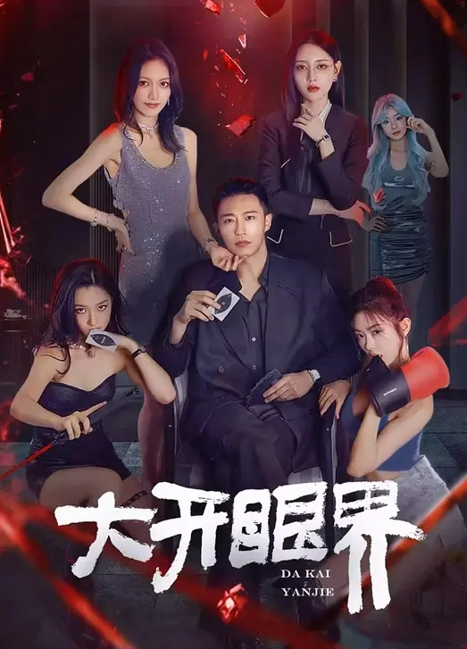 爸爸爸爸干死我全程听对话真实广东父女乱伦女儿过生日爸爸送她喝白粥还给女儿剃毛 - 杏缘春