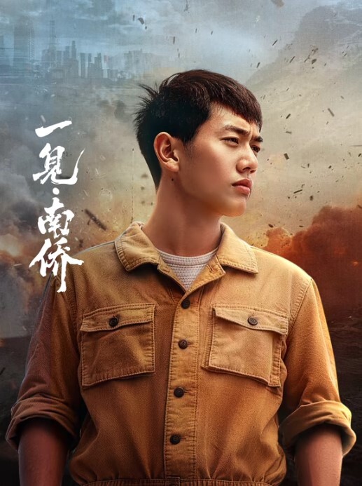 露脸极品女友口爆颜射身材一流就是想吃一口热乎的 - 杏缘春
