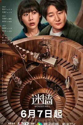 s级外行的高●3年级学生。 充满可爱感，妩媚动人的白皙身材美女，成为人生中第一次中出性爱的高潮 - 杏缘春