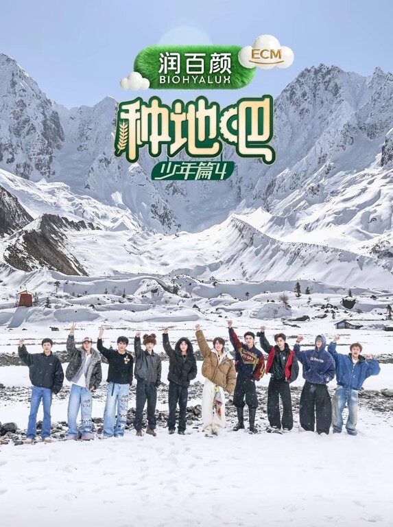 老师跟学生在家乱搞的! - 杏缘春