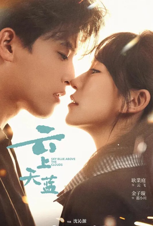 身材好好的小姐姐做女上位好刺激 S4E6的! - 杏缘春