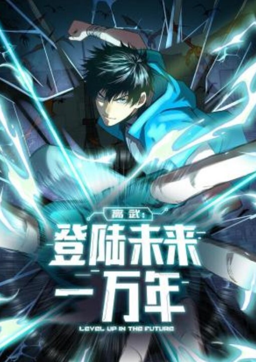 催眠性指导第3话 - 杏缘春