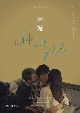 亲热的视频 - 杏缘春