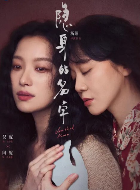 抖音1600万粉丝网红陈泽被前女友爆料陈泽曾经多次私下和女网红喝酒约炮这其中也包括了一些大家熟知的女网红和一些新进美女网红甚至还流出疑似和周周做爱视频 - 杏缘春