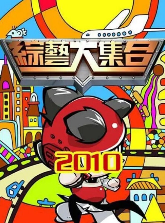 极品淫妻『玛莎』和黑超猛男约会性爱私拍 巨大J8猛击紧致淫穴 男友全程欣赏拍摄 - 杏缘春