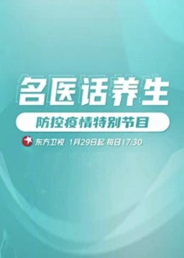 午夜在线伦理 - 杏缘春