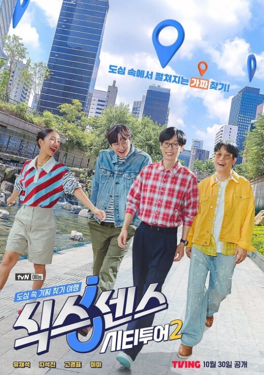 国产A片美女网红【沈樵】 丝袜高跟性感裸舞道具自慰与粉丝互动 - 杏缘春