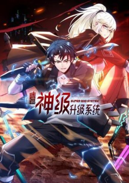武大校花王维琳私下是肉棒品鉴师性能强不强只要一尝便知 - 杏缘春