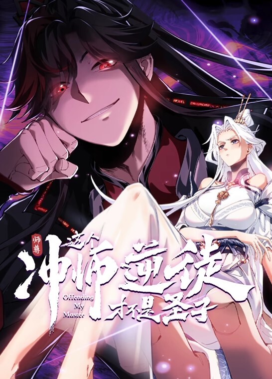 【极品反差婊】你面前的高冷女神不过是钞能力的小母狗！当母狗，SM，舔脚，富二代展示一波钞能力！ - 杏缘春