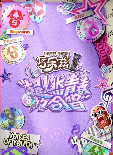 水环合集2022年06-12中文字幕 - 杏缘春