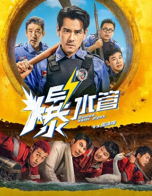 下面有跟棒棒糖健身房搭讪肌肉男教练开房出轨继续锻炼 - 杏缘春