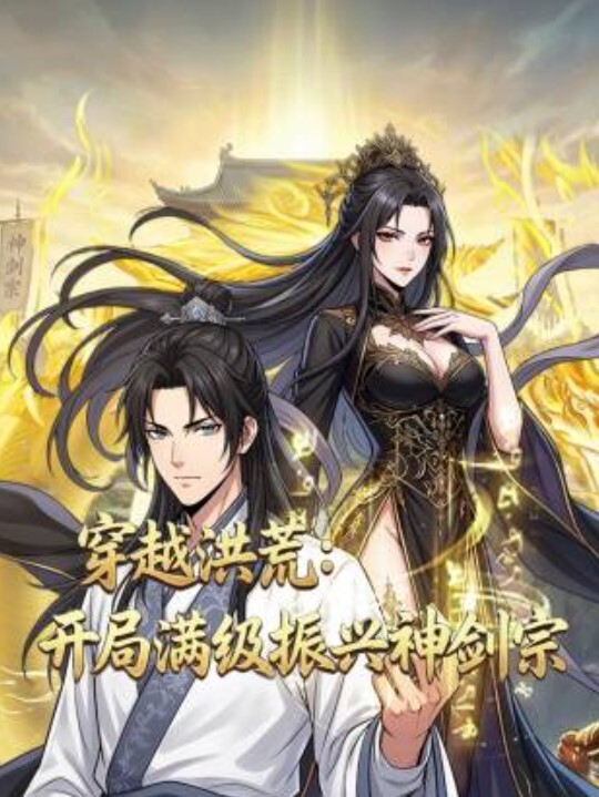 像母狗般翘起大浑圆的屁股被打的啪啪作响 - 杏缘春