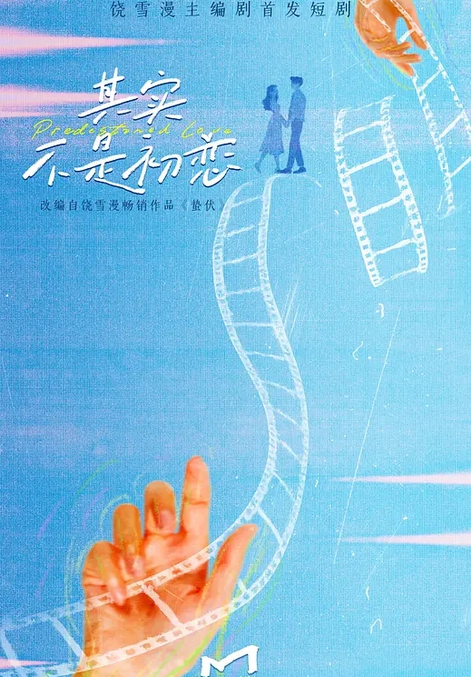 叶总探花酒店约个刚毕业的妹子沙发抠穴调情啪啪近景展示淫穴水多做爱投入 - 杏缘春