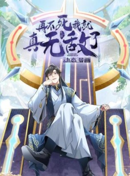 特种兵一日来到长沙小,姐姐的激情艳舞，让我不禁赞叹长沙真好，下次再来！ - 杏缘春