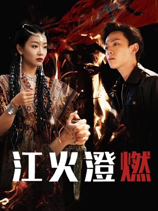 【露脸_崩溃】20名工作人员无情地连续抽出容貌端丽的美女，精神崩溃。 - 杏缘春