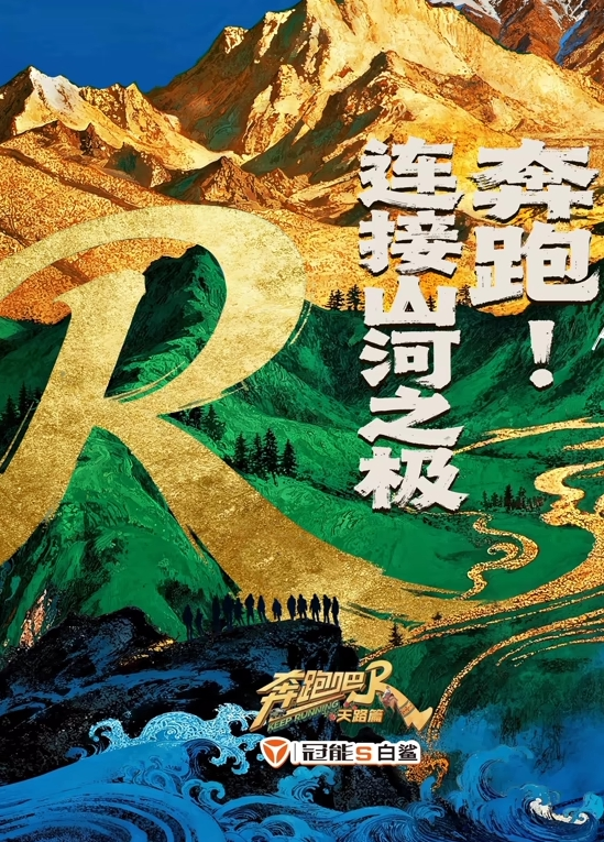 户外露出，小少妇吓跑了 - 杏缘春
