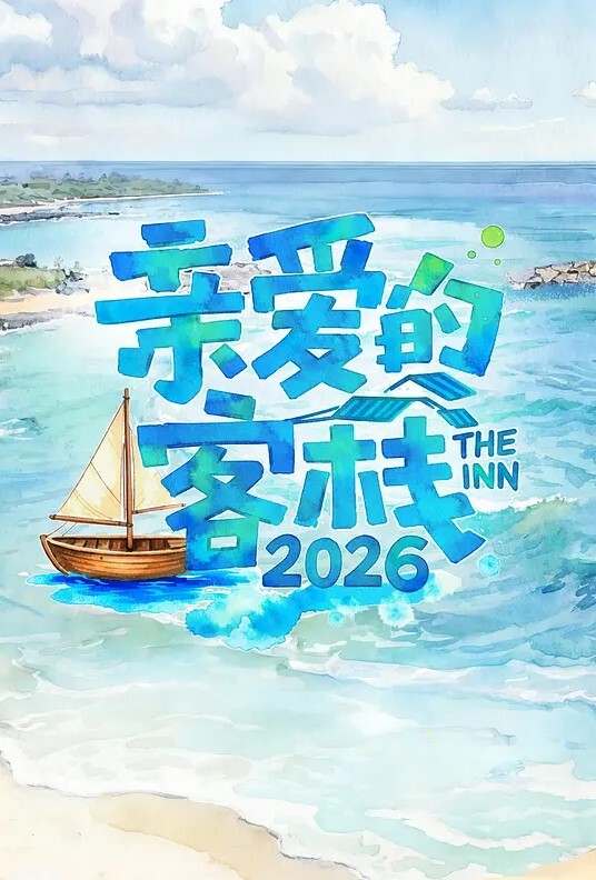 职校小情侣假日校外开房啪啪露脸自拍外流✅超骚可爱小只马学妹已被调教成小淫娃嗲叫好舒服 - 杏缘春