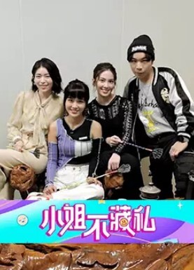 健身房果然很乱苗条少妇主动搭讪瞬时带回家吃饭聊天 - 杏缘春
