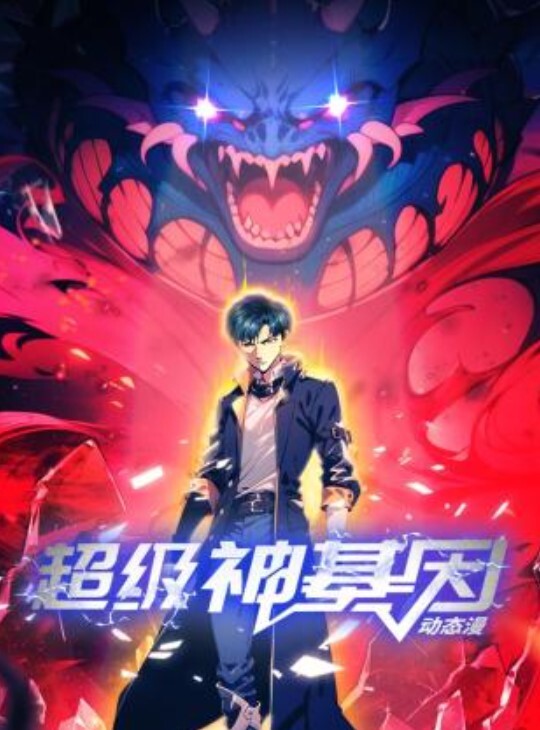 前麻豆专属男优少年阿宾，槟榔摊兼职女孩3P全纪录 - 杏缘春