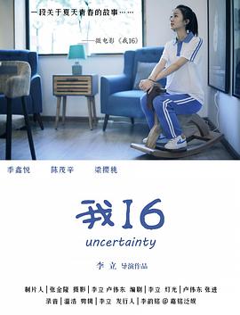 一次性造口袋的使用方法及视频 - 杏缘春