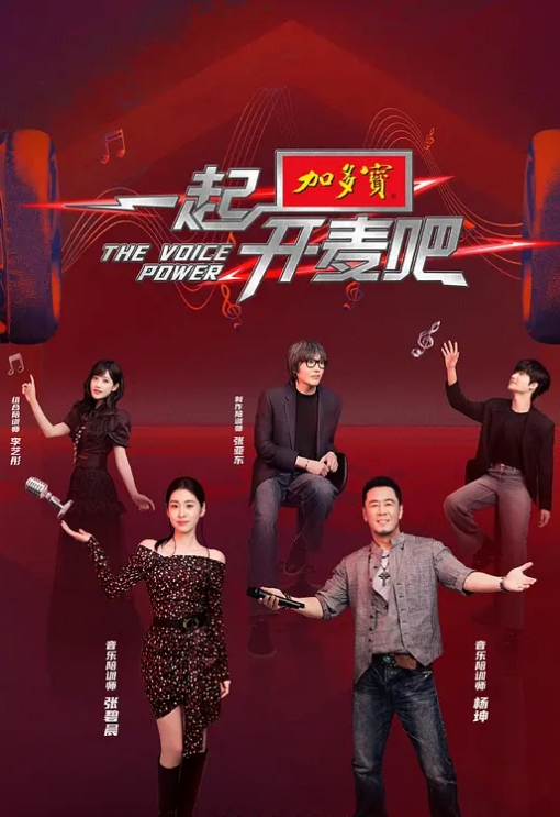AI换脸杨幂精品在自己的豪华别墅大厅会见AV男优直接开干 - 杏缘春