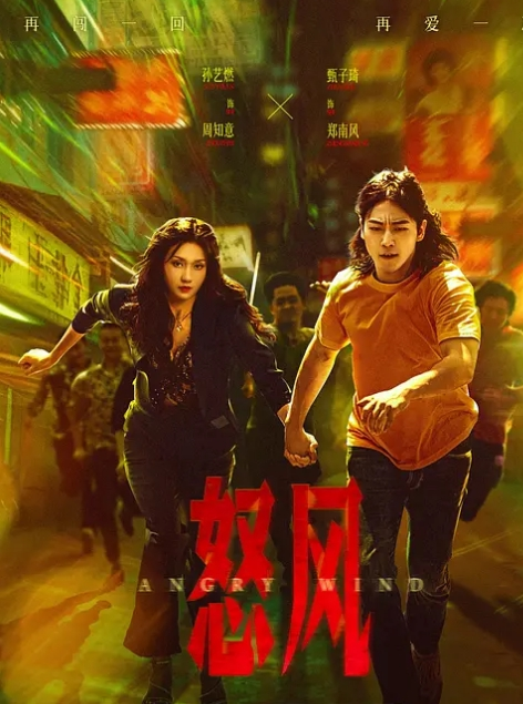 身体相性很合的继子 三天三夜的SEX 白木优子 VENX-198-C - 杏缘春