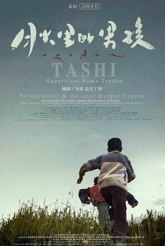 老公在工地打工媳妇在旁边出租屋做黄色生意 - 杏缘春