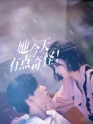 青青草视频在线久久 - 杏缘春