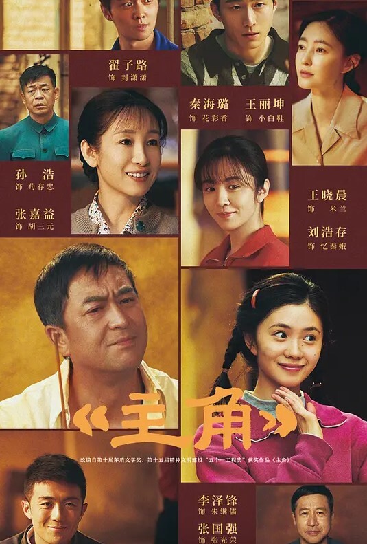 【swag】4P杂交派对 - 杏缘春