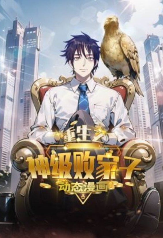 【樱桃空空】护士姐姐的特殊治疗 - 杏缘春