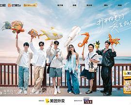 s8sp加密路线和普通路线麻豆 - 杏缘春