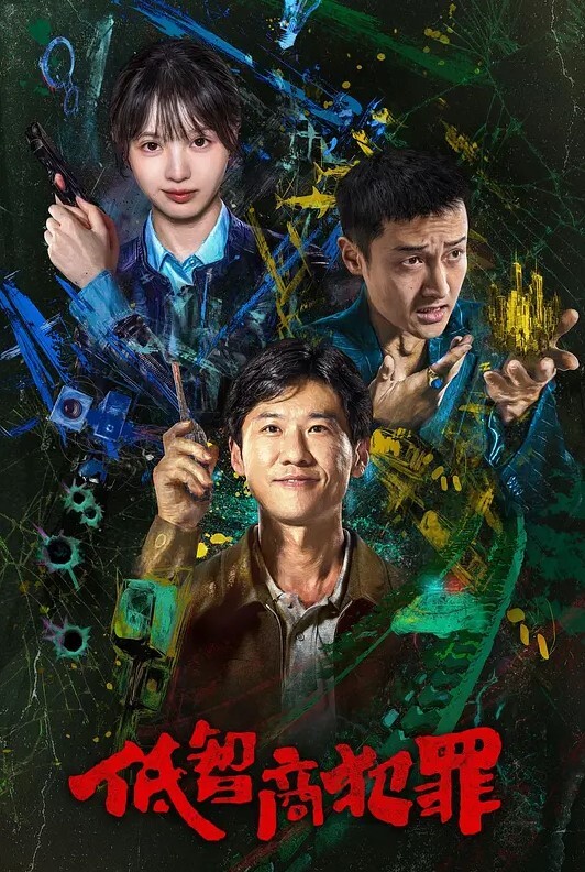 锅锅酱情趣猫仆白虎穴 - 杏缘春