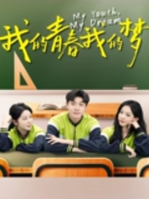 公园搭讪到妹子刚好也想要.只好廁所解決.当然要拍来做记录 - 杏缘春