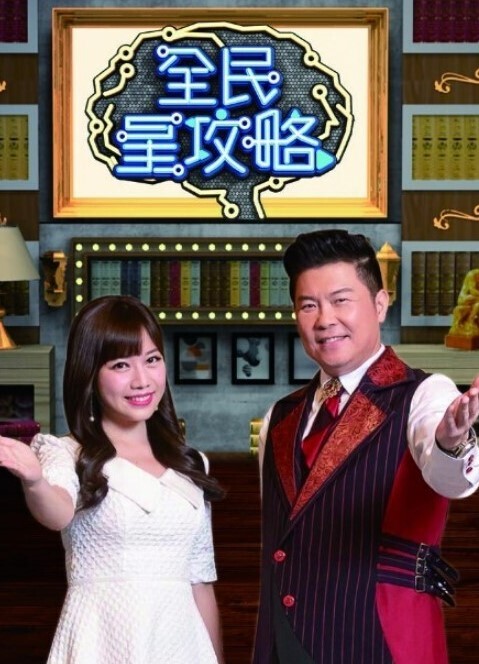 想被色气的大姐姐榨干OVA第1话 - 杏缘春