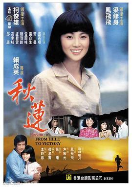 色啪啪在线视频 - 杏缘春
