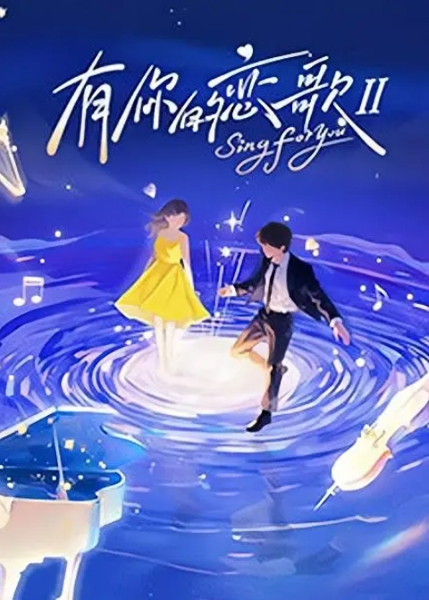 好诱人的粉逼逼 - 杏缘春