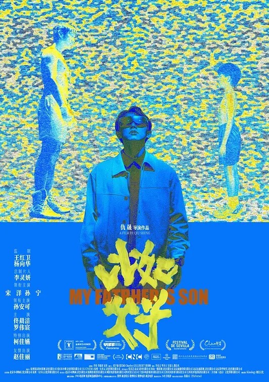 20207920237用户上传邻居家做客迷醉后任人摆布像一头死猪一样 - 杏缘春