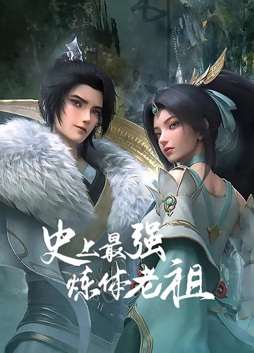 甜美少女全露白嫩肉体骑着肉棒上疯狂的抽插真是完美的配合 - 杏缘春