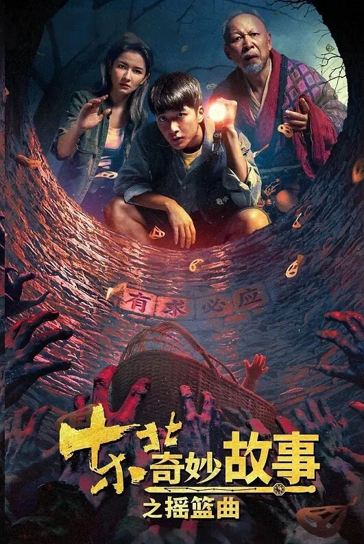 私拍泄密逼逼非常粉嫩的大二气质眼镜学妹被纹身猛男草完逼逼鸡巴抹点润滑油草菊花 - 杏缘春