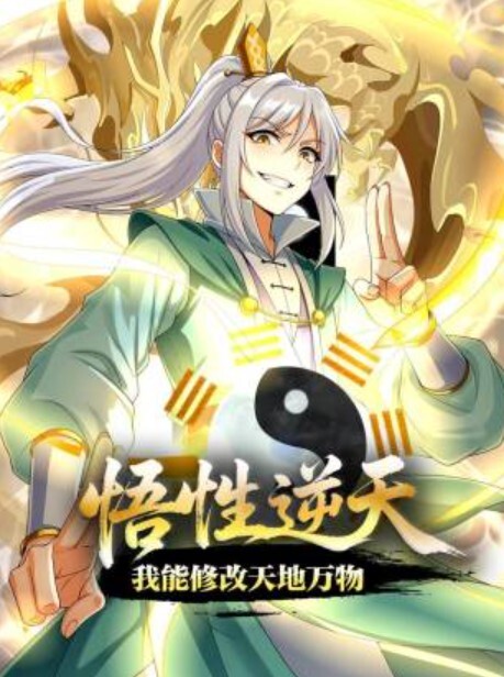 自拍泄密流出上海外资企业高学历美女主管被高层领导威逼利诱下带到酒店潜规则啪啪虐操从洗手间一直干到床上还自拍 - 杏缘春