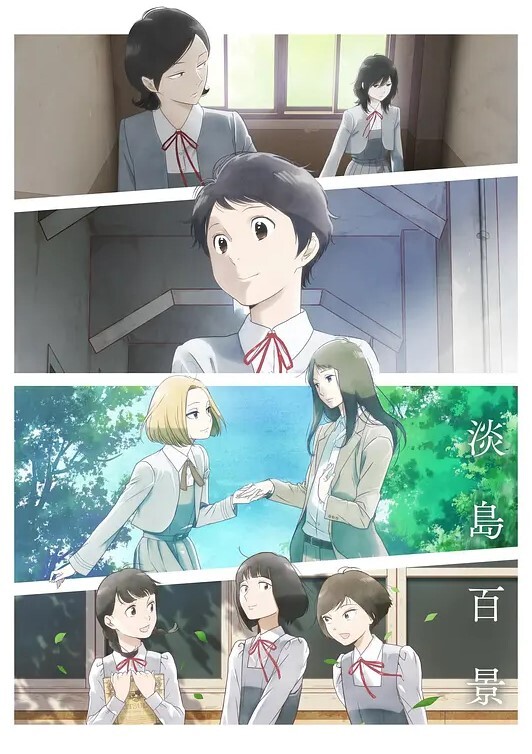 让两姐妹在客厅一起做女上位 &lsquo;家庭幻想系列&rsquo; S：E4的! - 杏缘春