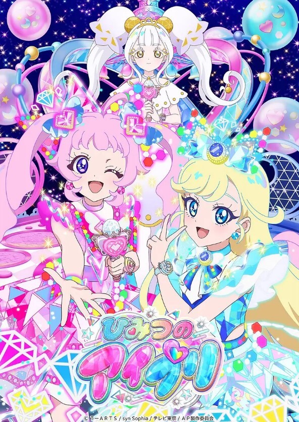 极品白虎粉穴少女各种道具玩弄菊花骚逼肛门 - 杏缘春