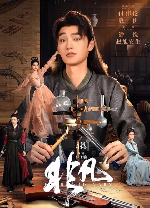 不正经的SPA店娇俏4小姐姐温柔可亲清纯范暴插骚逼嗷嗷叫. - 杏缘春