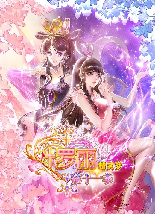 极品白虎大奶骚货勾引继父 - 杏缘春