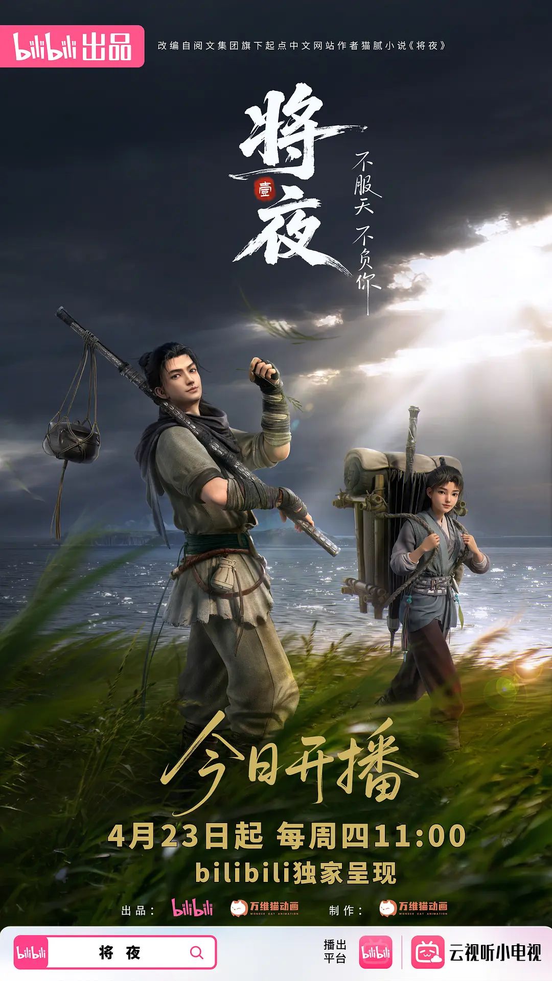 肤白貌美的小少妇这次也是拼了啊，全程露脸丝袜情趣用玉米棒插入逼逼和菊花，太粗了好疼，精彩刺激不要错过 - 杏缘春